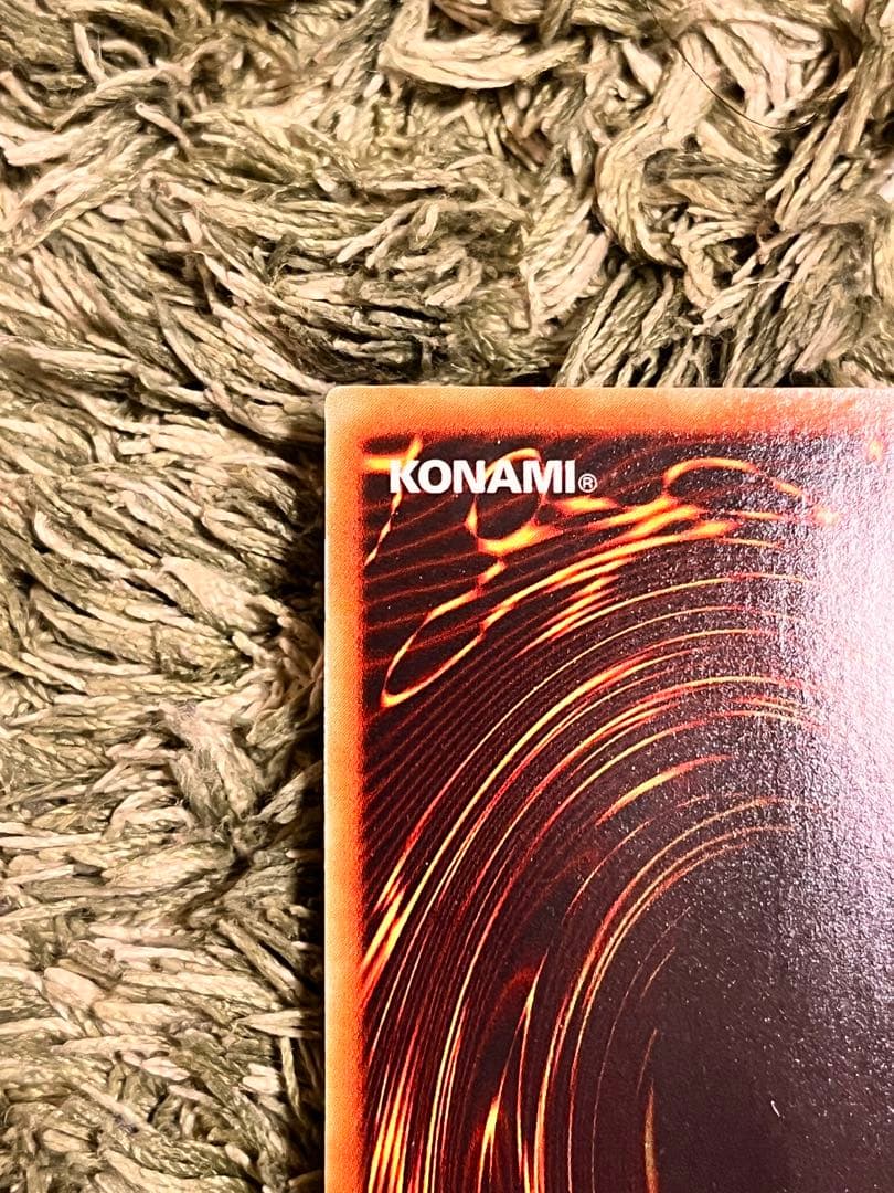 遊戯王 三幻魔 まとめ売り!!!! Part1