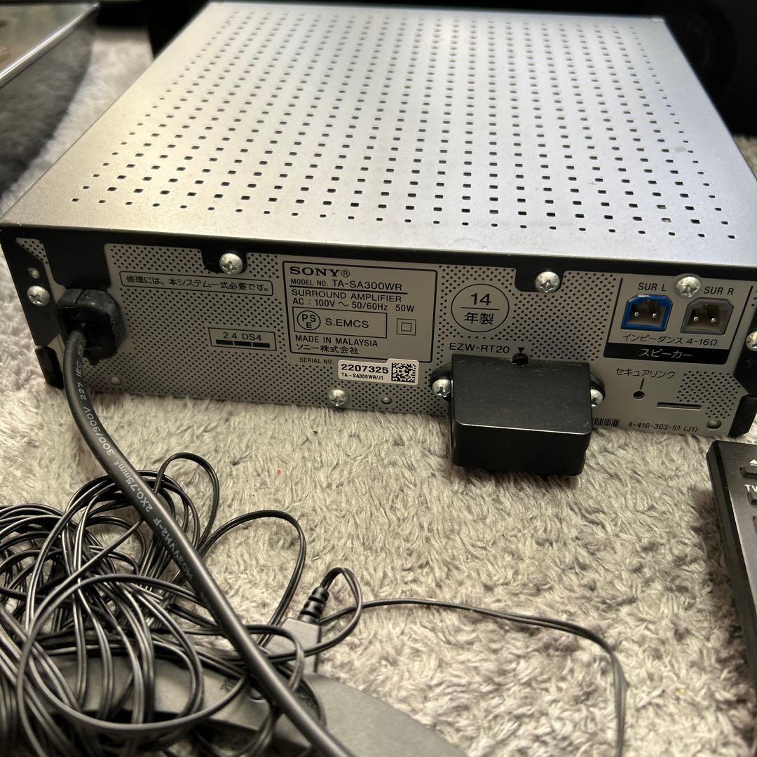 ジャンク　SONY BDV-N1B 5.1ch DVDホームシアターシステム