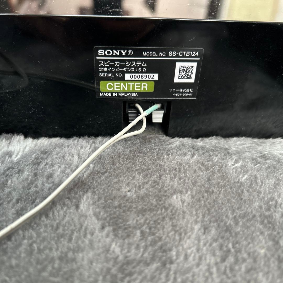 ジャンク　SONY BDV-N1B 5.1ch DVDホームシアターシステム