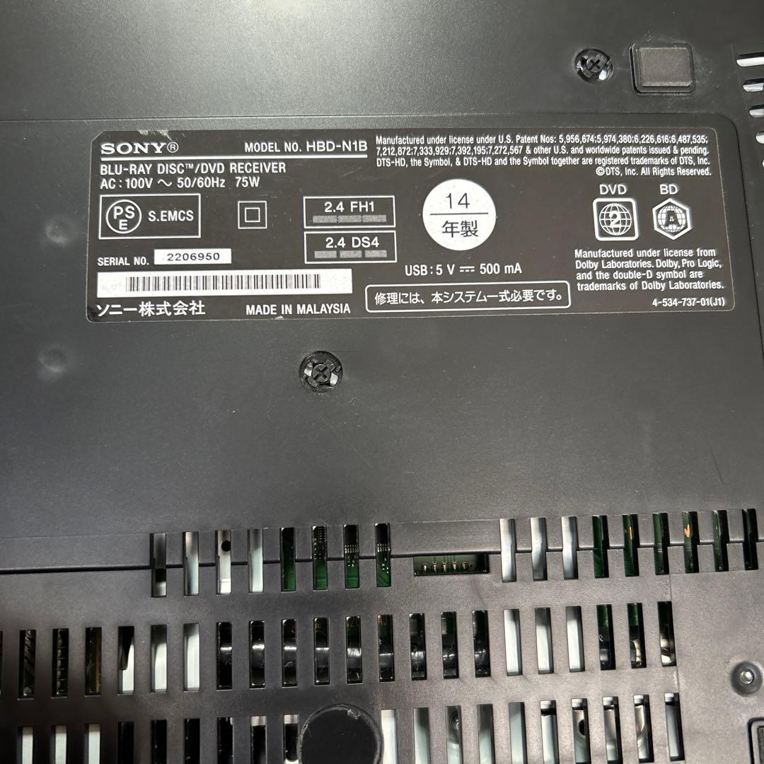 ジャンク　SONY BDV-N1B 5.1ch DVDホームシアターシステム