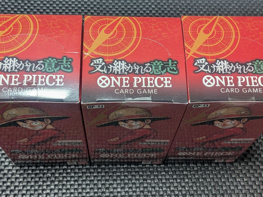 説明必読【テープ付き 3BOX】ワンピースカードゲーム 受け継がれる意志