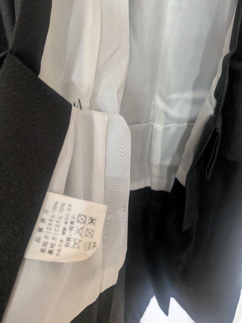 七五三　5歳 羽織袴フルセット　日本製