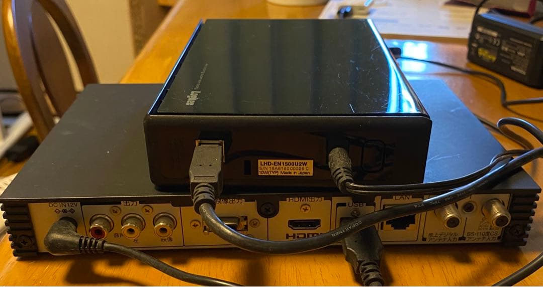 TOSHIBA REGZA D-TR1 デジタルチューナー　外付けHDD付き