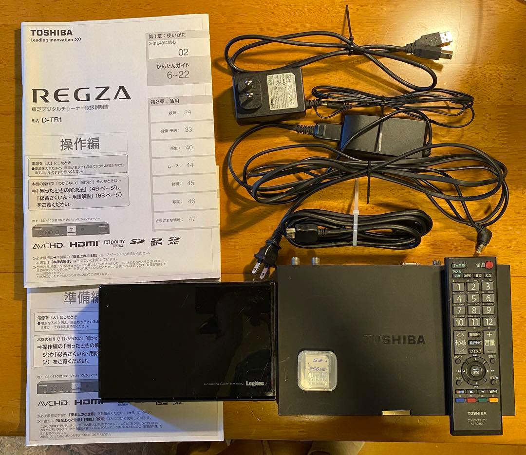 TOSHIBA REGZA D-TR1 デジタルチューナー　外付けHDD付き