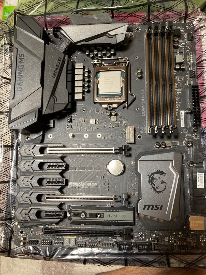 MSI Z270 マザーボード 本体CPUi7 6700k セット送料無料