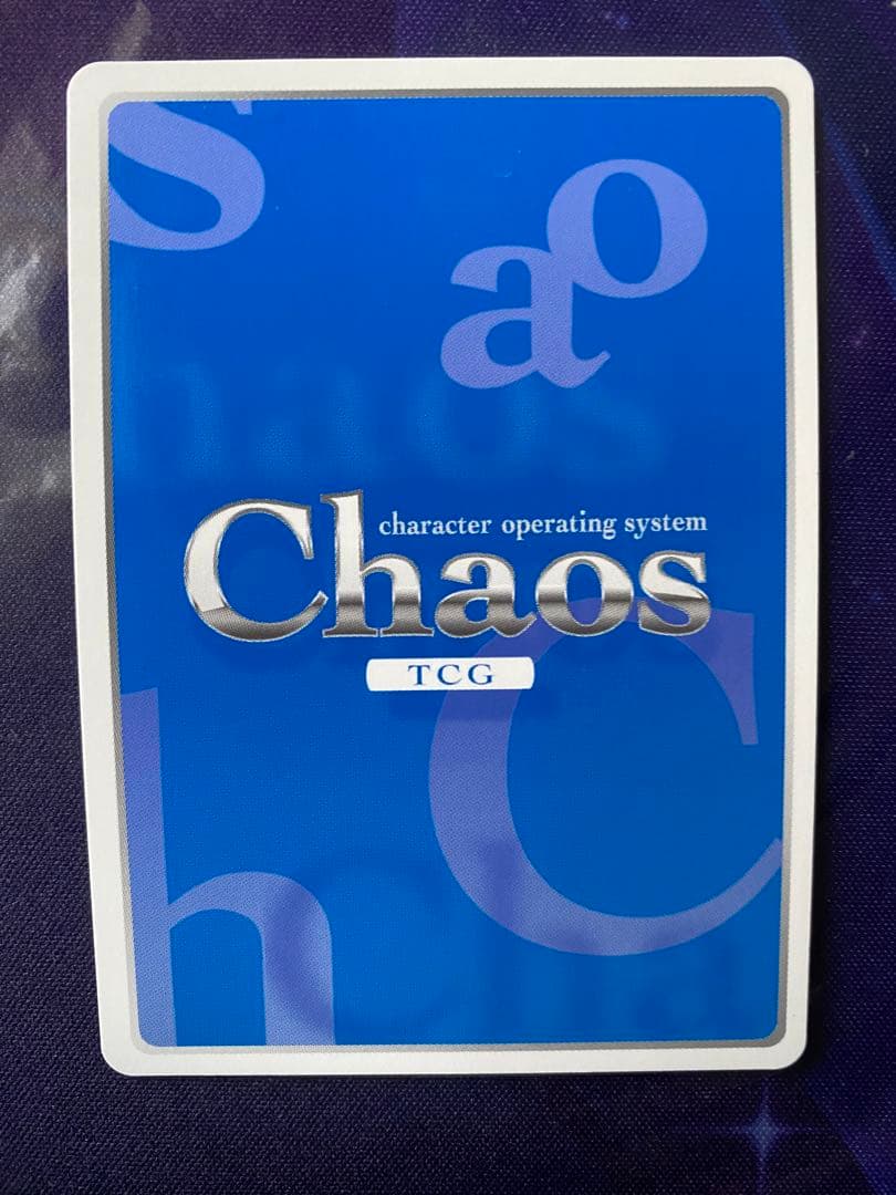 カオスchaosTCG ロクアカ 清楚で心優しい少女「ルミア」 SP サイン