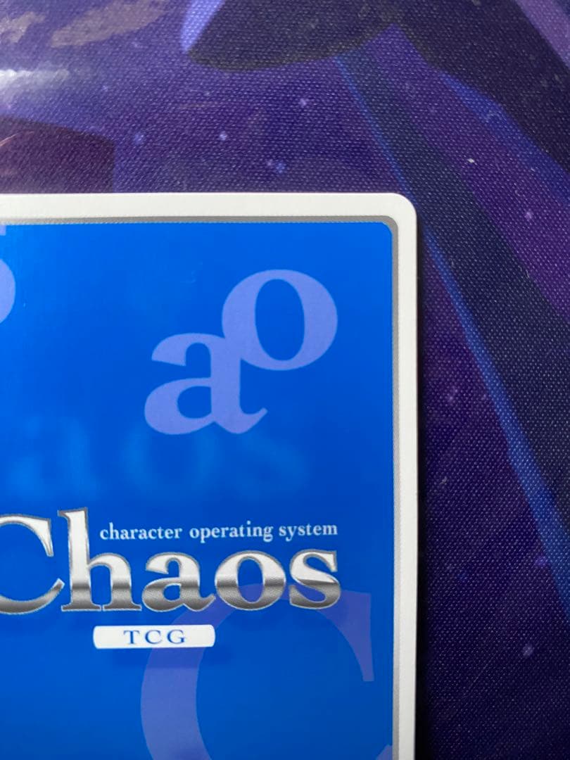 カオスchaosTCG ロクアカ 清楚で心優しい少女「ルミア」 SP サイン