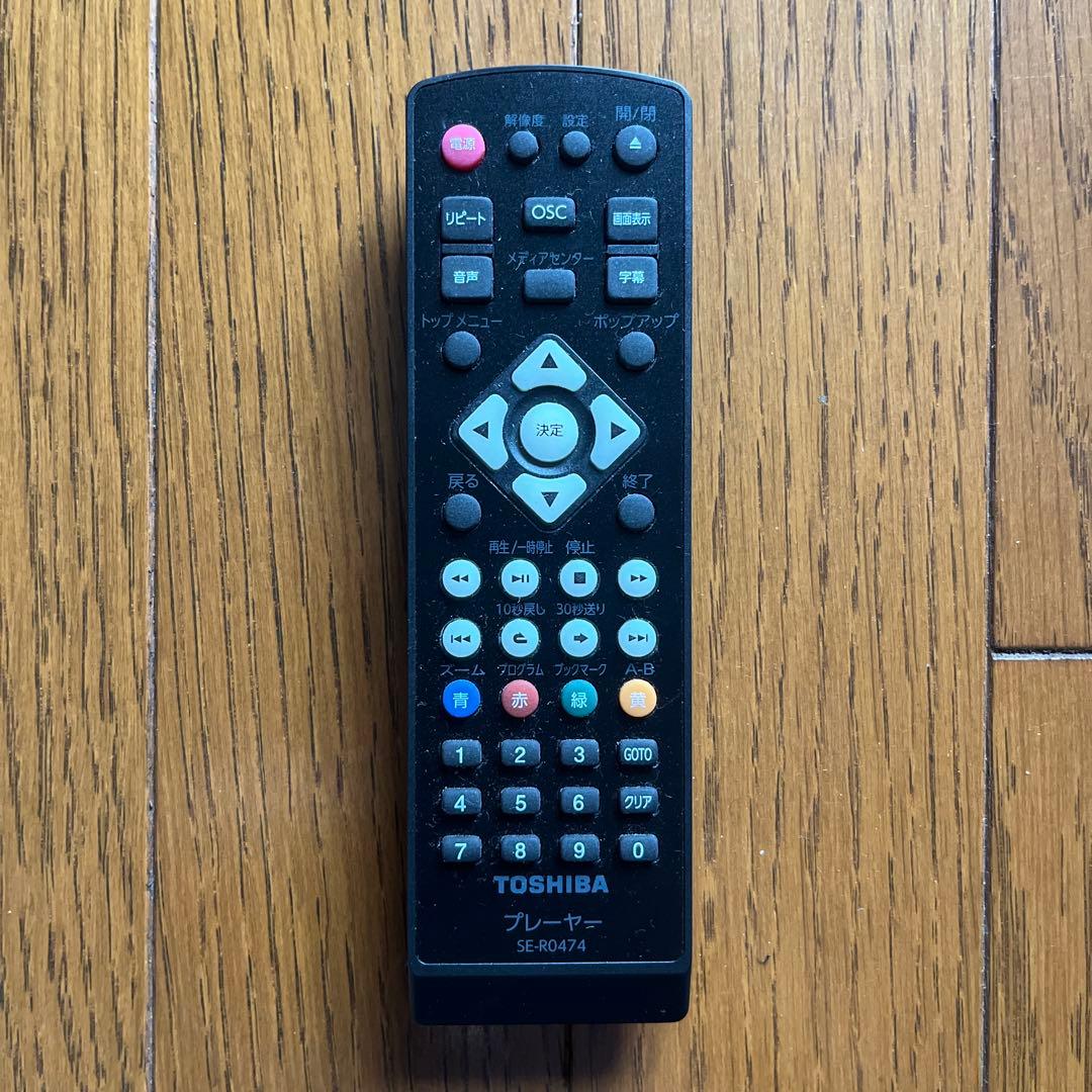 TOSHIBA REGZA ブルーレイディスク プレーヤー DBP-S500