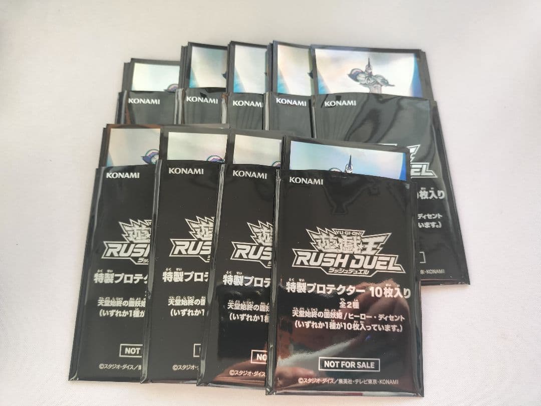 遊戯王 ラッシュデュエル ヒーローディセント　スリーブ 90枚