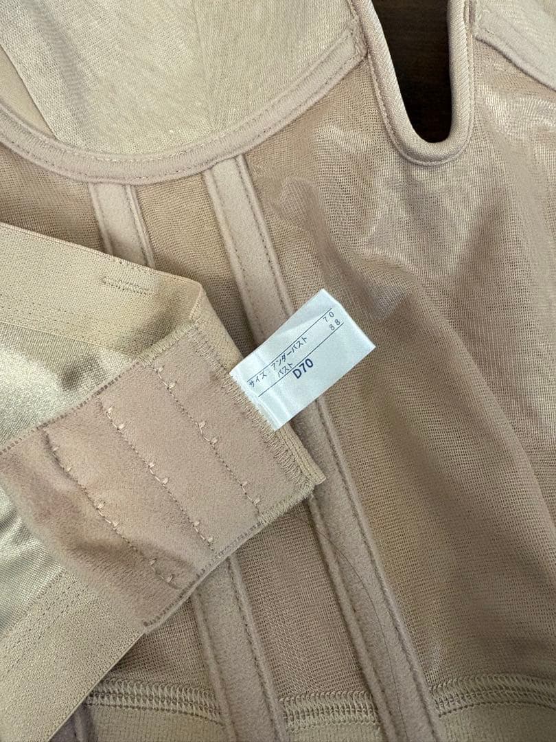 ラヴィーナビスチェ D70 ラビーナ セモア