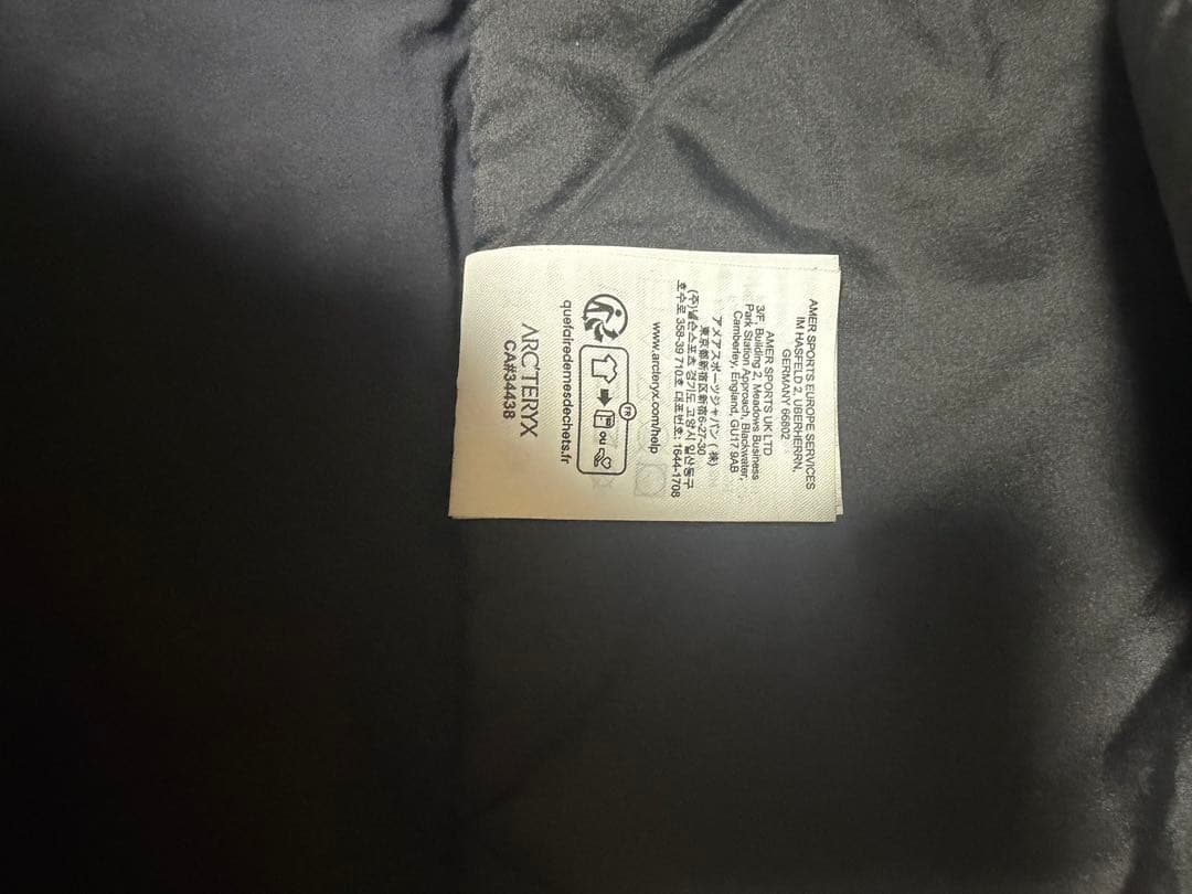 美品　希少サイズ　アトムsvフーディ　XXL