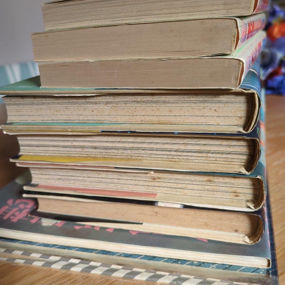 m*u様 内田善美　詩画集　イラスト集　コミックス　9冊初版　帯付き　ピンナップ