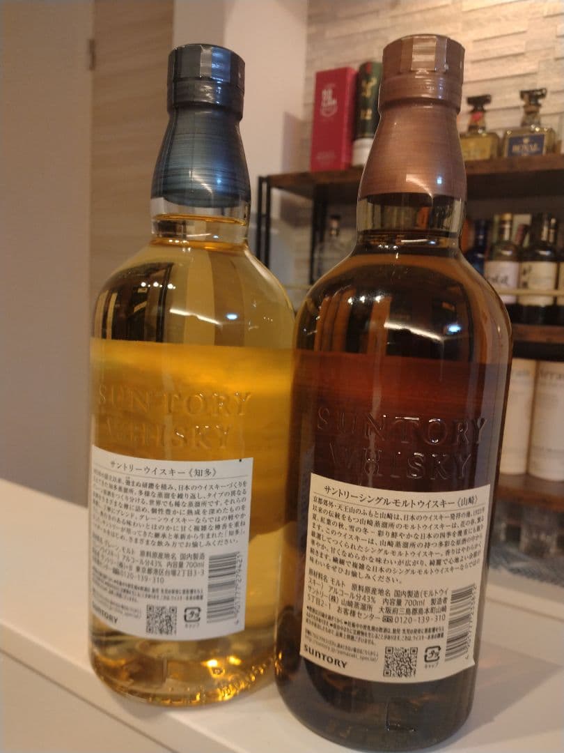 サントリー 知多 山崎(NA)セット