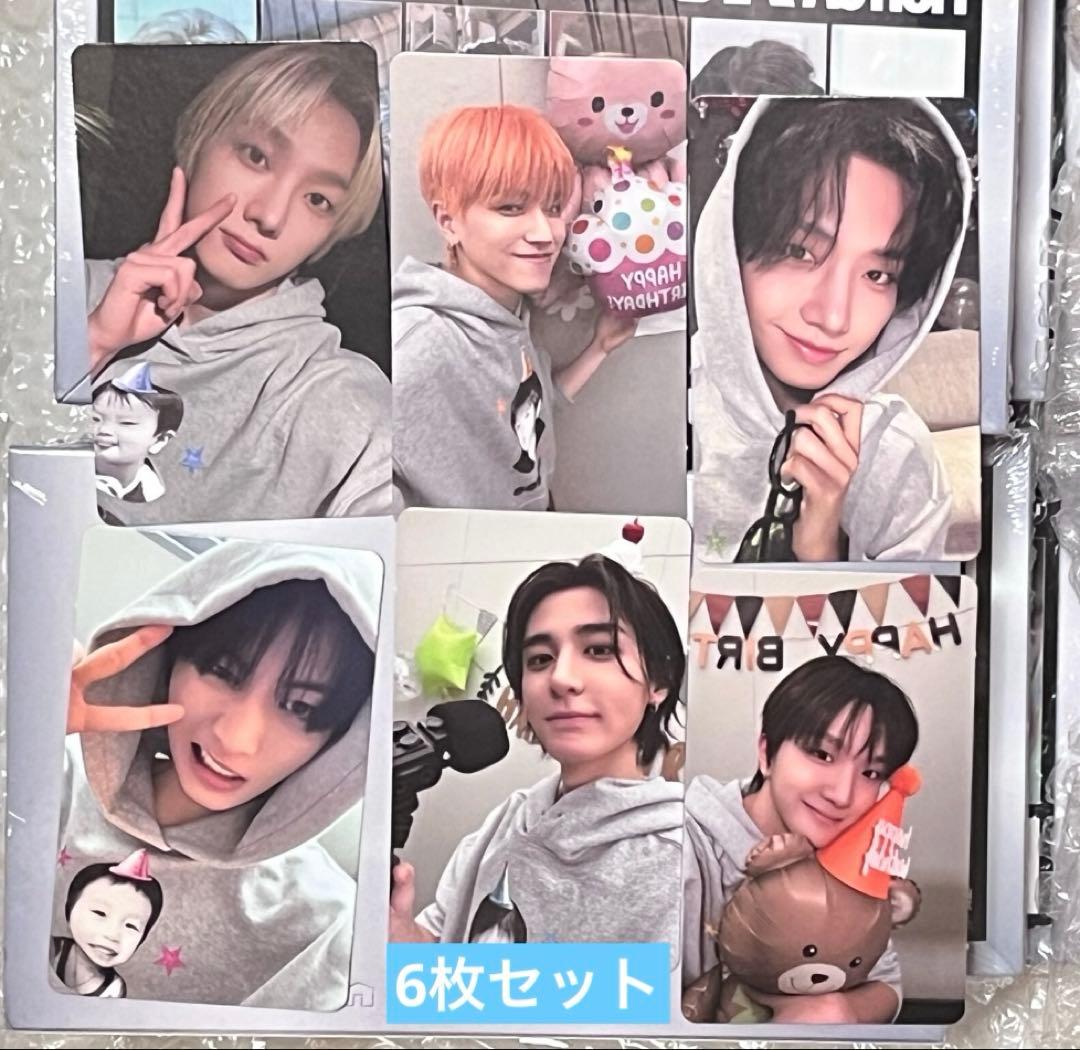 BOYNEXTDOOR mini5 weverse 新年ラキドロトレカ６枚セット