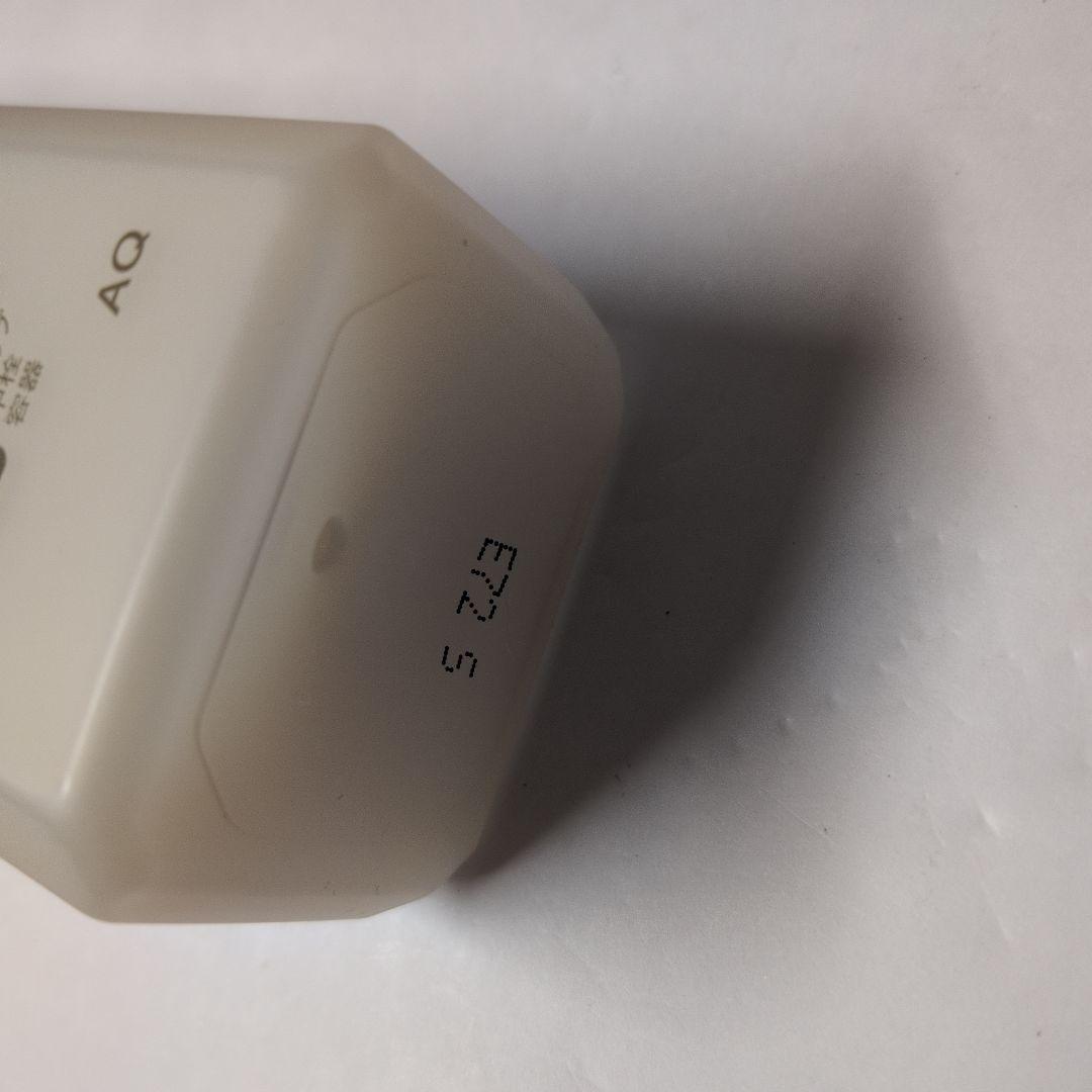 乳液・ミルク haru