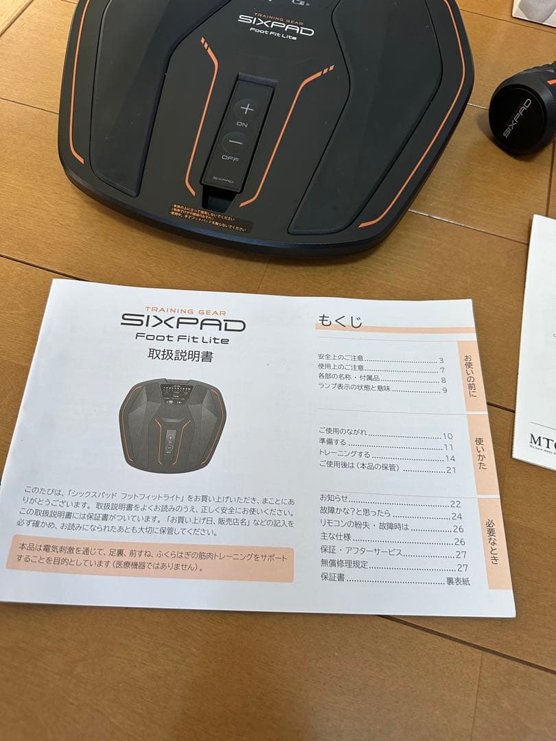 シックスパッドSIXPAD Foot Fit Liteフットマッサージャーセット