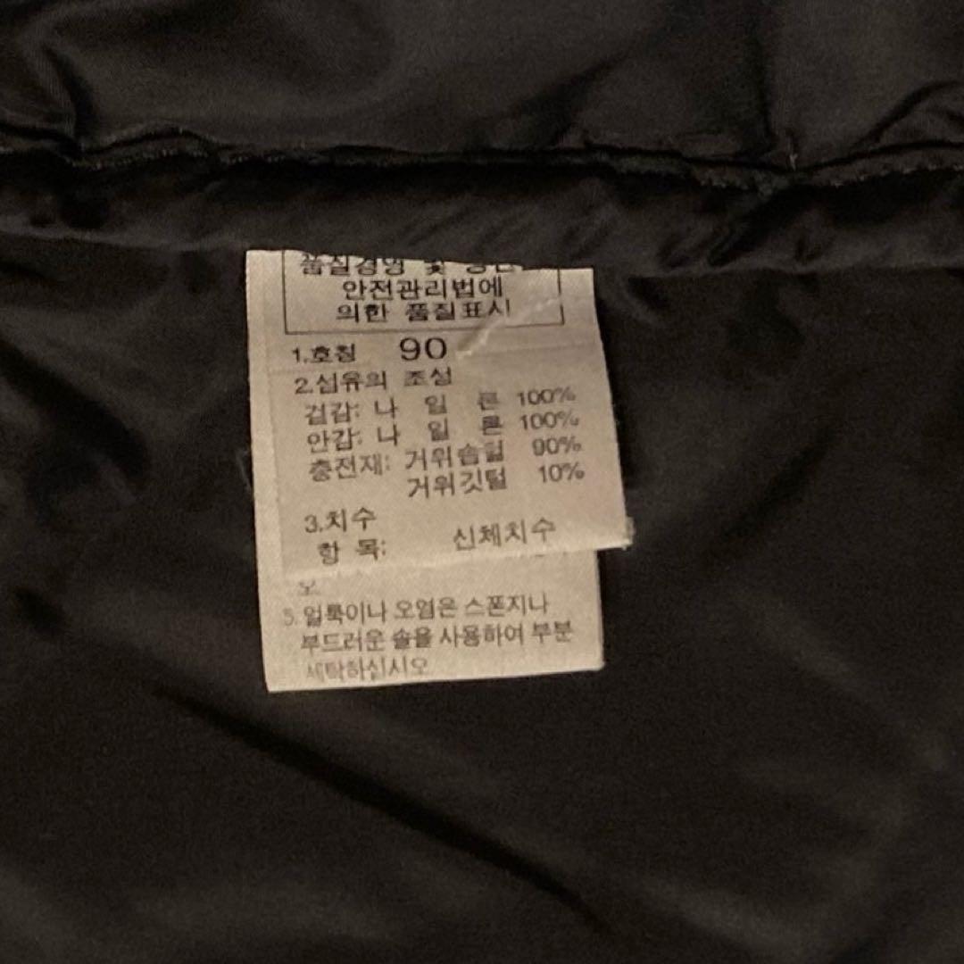 【ザ・ノースフェイス】ヌプシ　ダウンジャケット　S ネイビー　刺繍ロゴ　人気　h