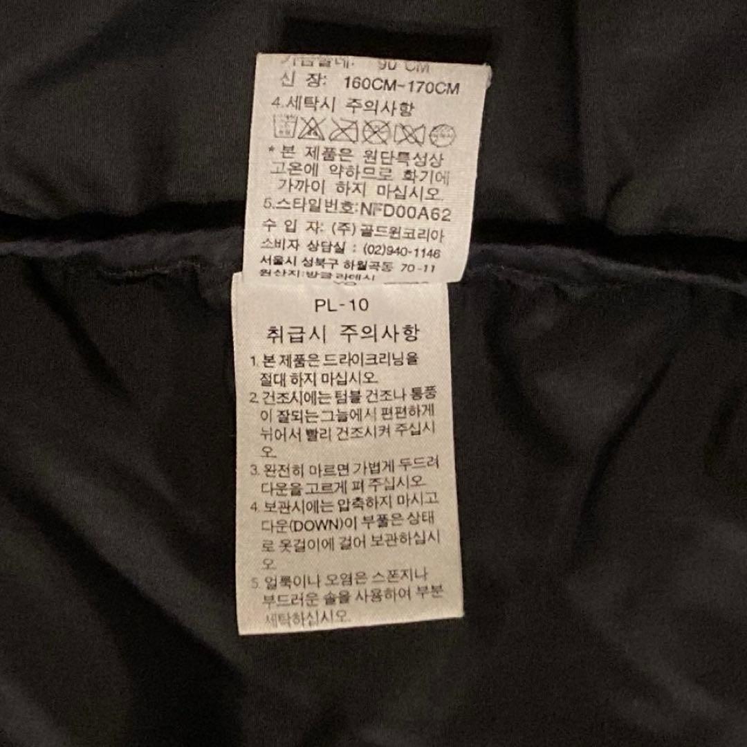 【ザ・ノースフェイス】ヌプシ　ダウンジャケット　S ネイビー　刺繍ロゴ　人気　h