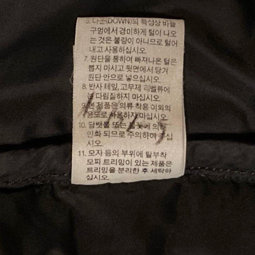 【ザ・ノースフェイス】ヌプシ　ダウンジャケット　S ネイビー　刺繍ロゴ　人気　h