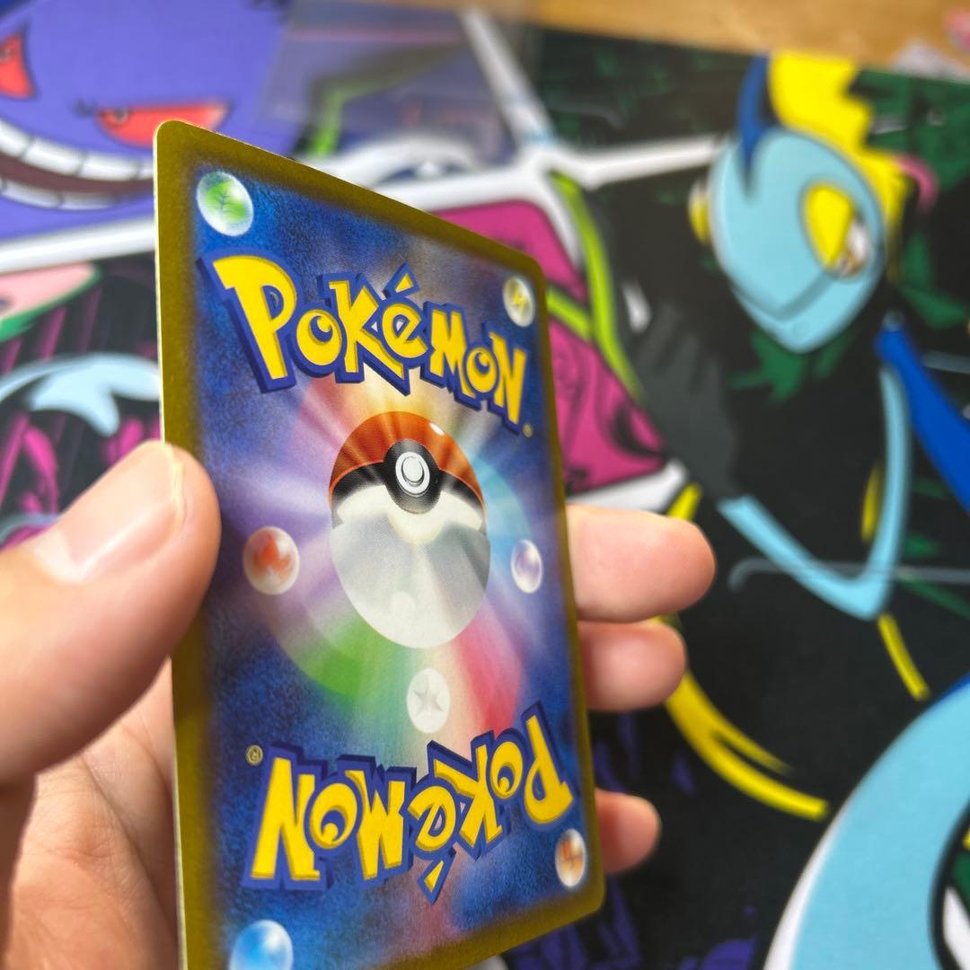 【センタリング良】ピカチュウex 横浜記念デッキ WCS23（001/030）