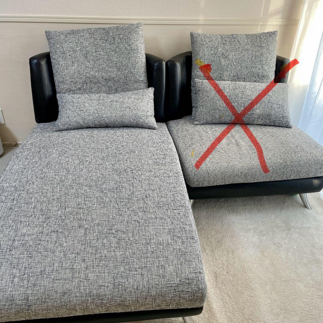 アルモニアBella curva 一人がけソファ