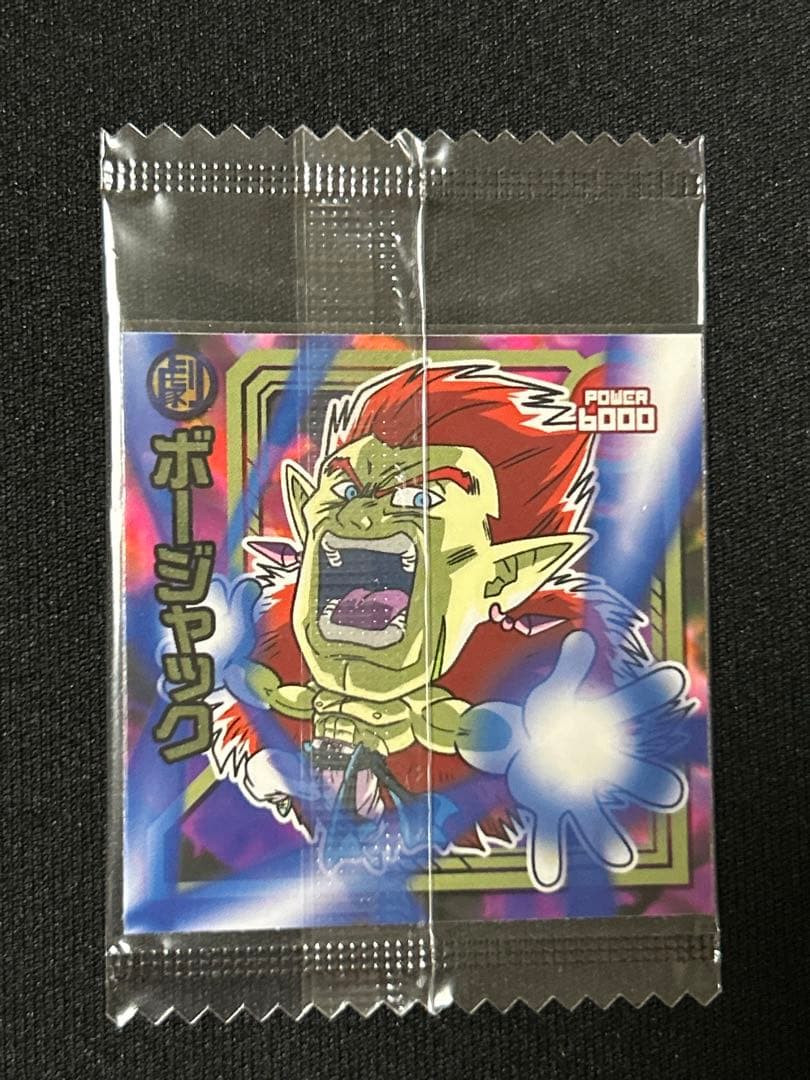 ドラゴンボール　ウエハースシール　ブロリー　SGR W9-S2 裏面ボージャック