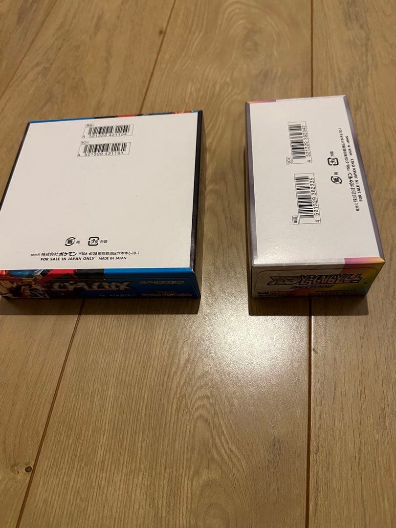 メガブレイブ テラスタルフェスex シュリンク無し ペリペリ付き 2個セット