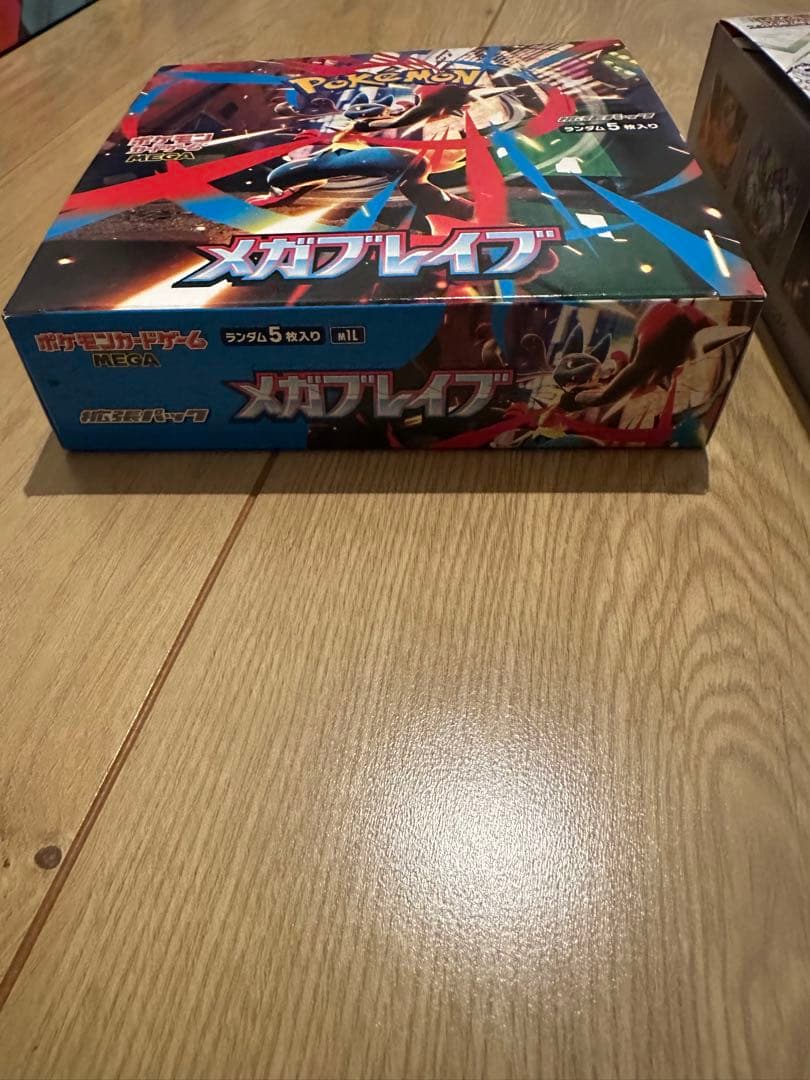 メガブレイブ テラスタルフェスex シュリンク無し ペリペリ付き 2個セット