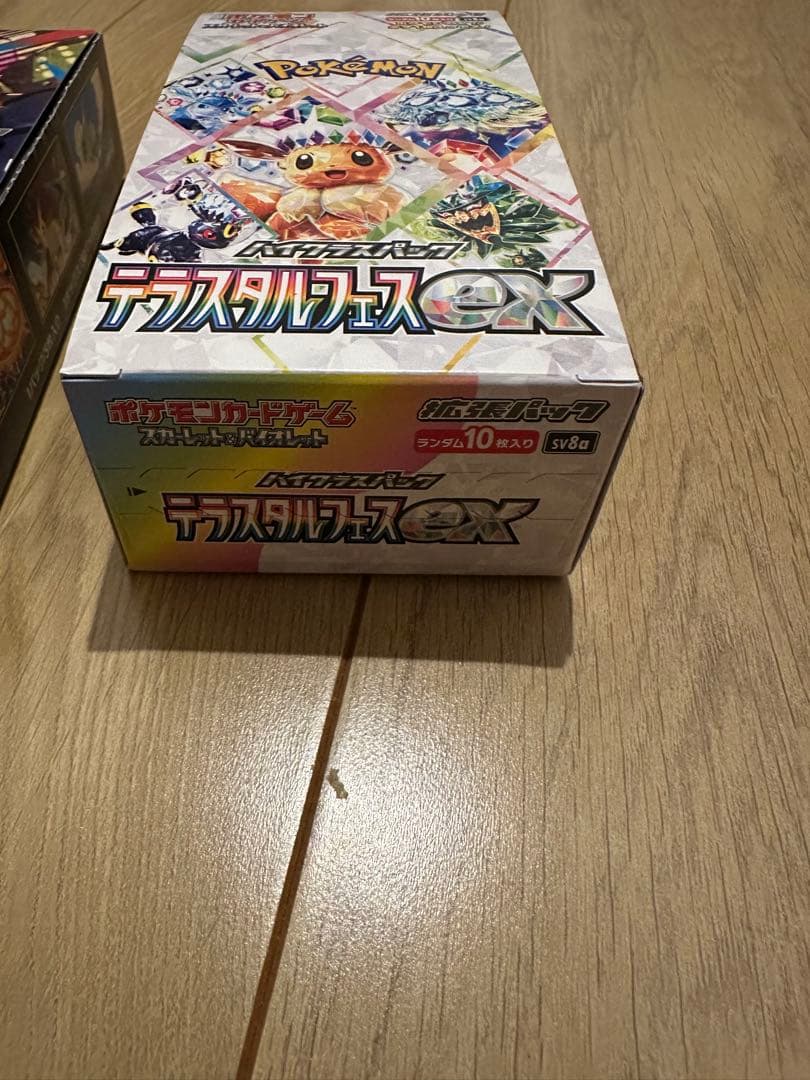 メガブレイブ テラスタルフェスex シュリンク無し ペリペリ付き 2個セット