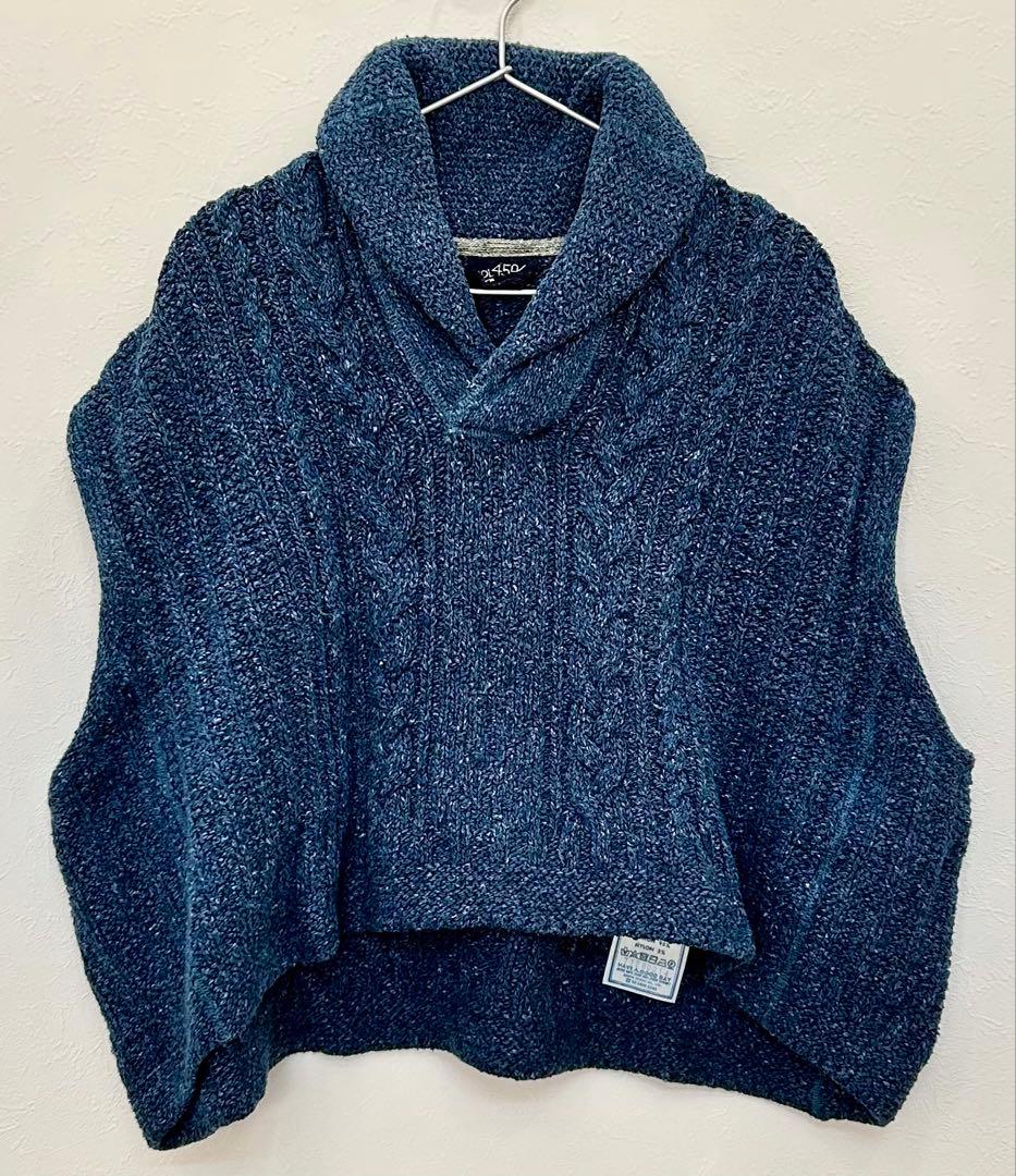 45R ケーブルニットベスト SDL