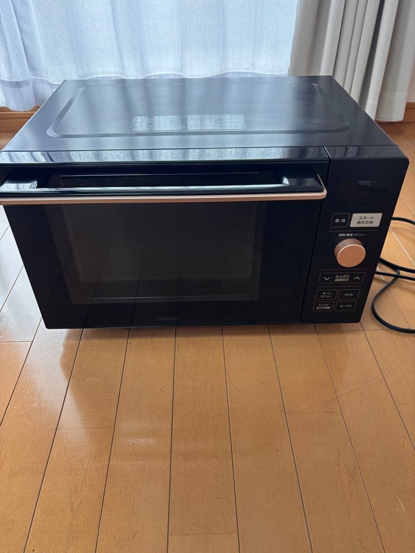2024年製 YAMAZEN オーブンレンジ　YRP-181TV(B)