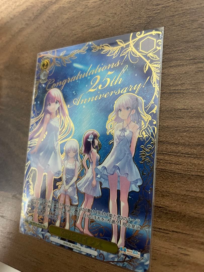 Keyヒロインズ PR+ ヴァイスシュヴァルツ