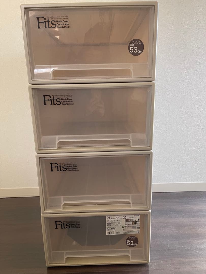 Fits フィッツ収納ケース