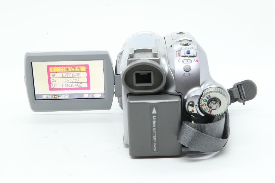 【N2140】 Panasonic NV-GS300 パナソニック