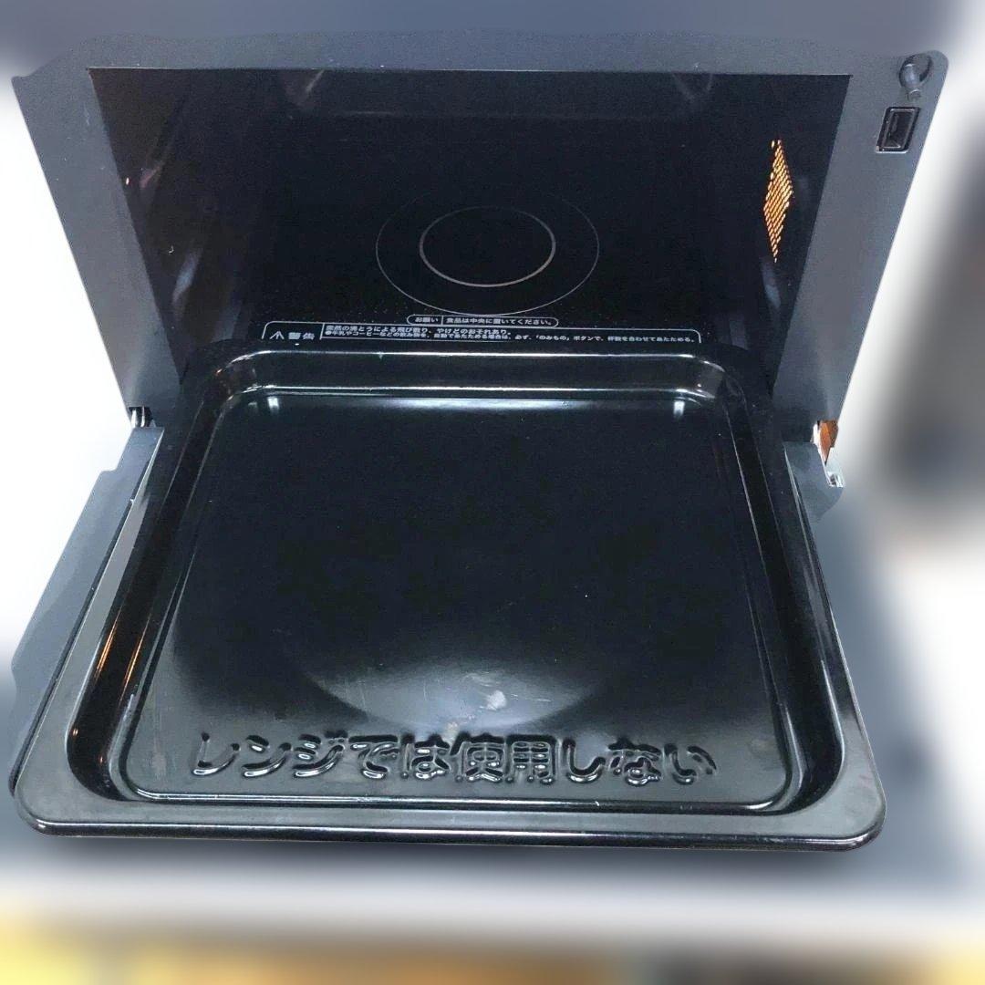 送料無料 美品 コンフィー CFM-BA251 オーブン 2022 251129