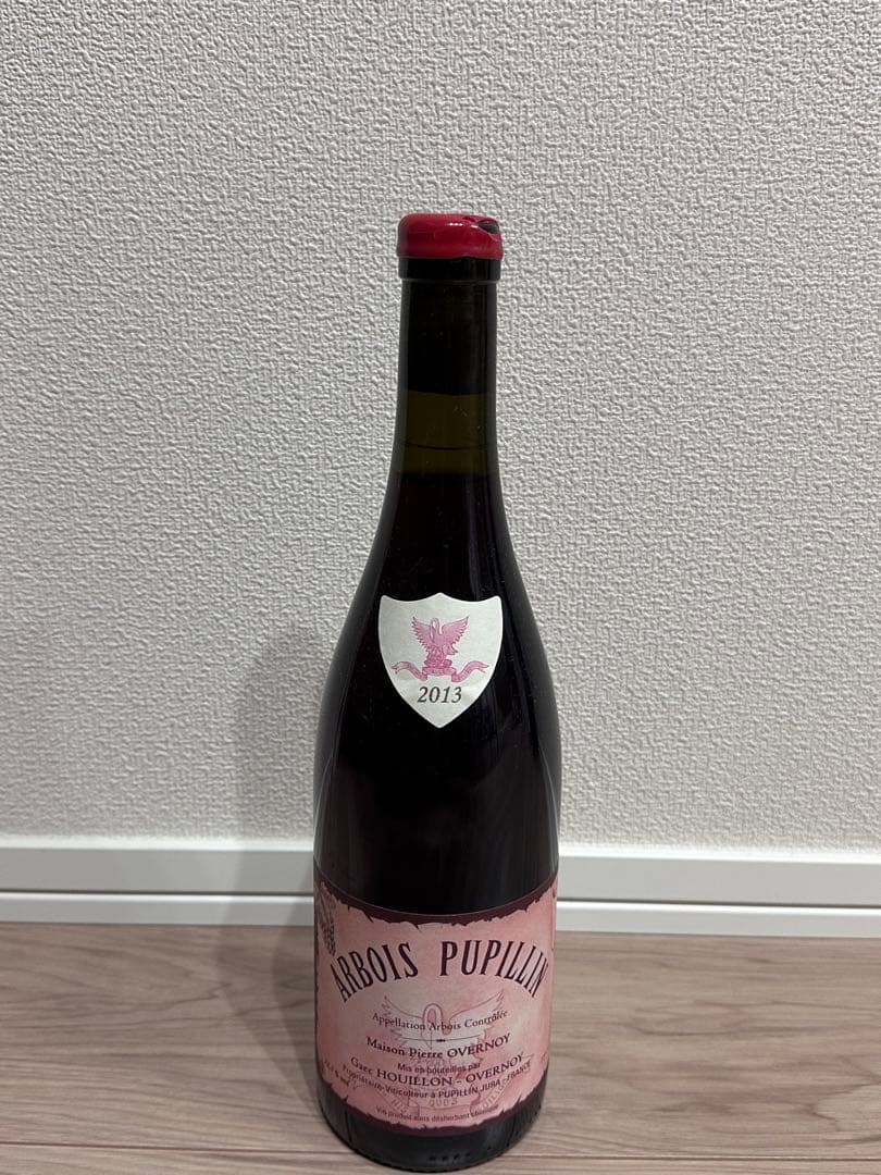 オヴェルノワ　2013 クロルジャール2本