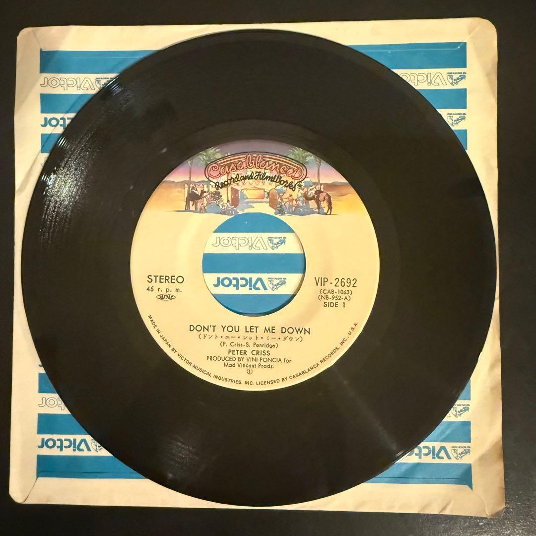 [激レア]ピーター・クリス / ドント・ユー・レット・ミー・ダウン　KISS