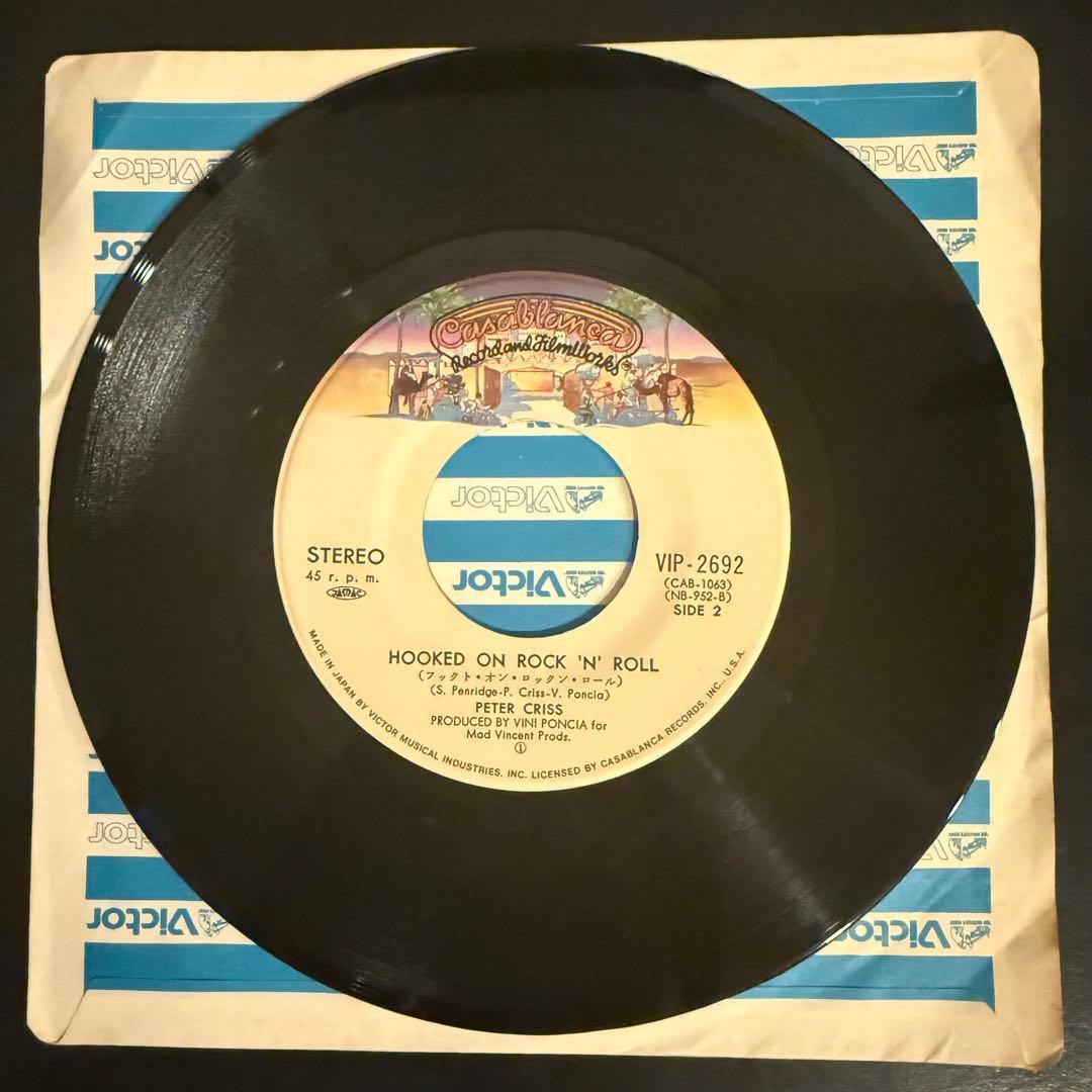 [激レア]ピーター・クリス / ドント・ユー・レット・ミー・ダウン　KISS