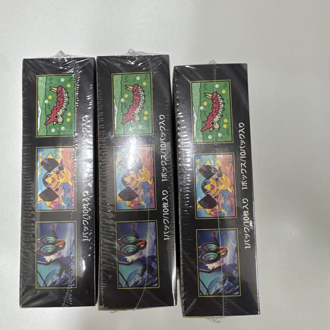 ポケモンカードハイクラスパック MEGAドリームex 3box シュリンク付き