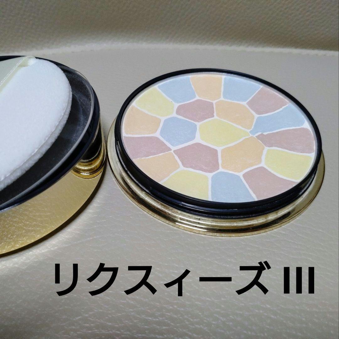 エレガンス ラ プードル オートニュアンス リクスィーズ III