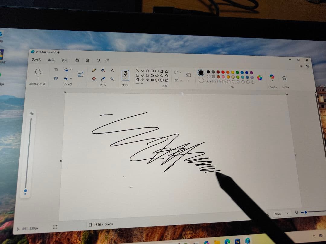 液タブ・ペンタブ XPPEN Artist Pro 19 Gen2 4K