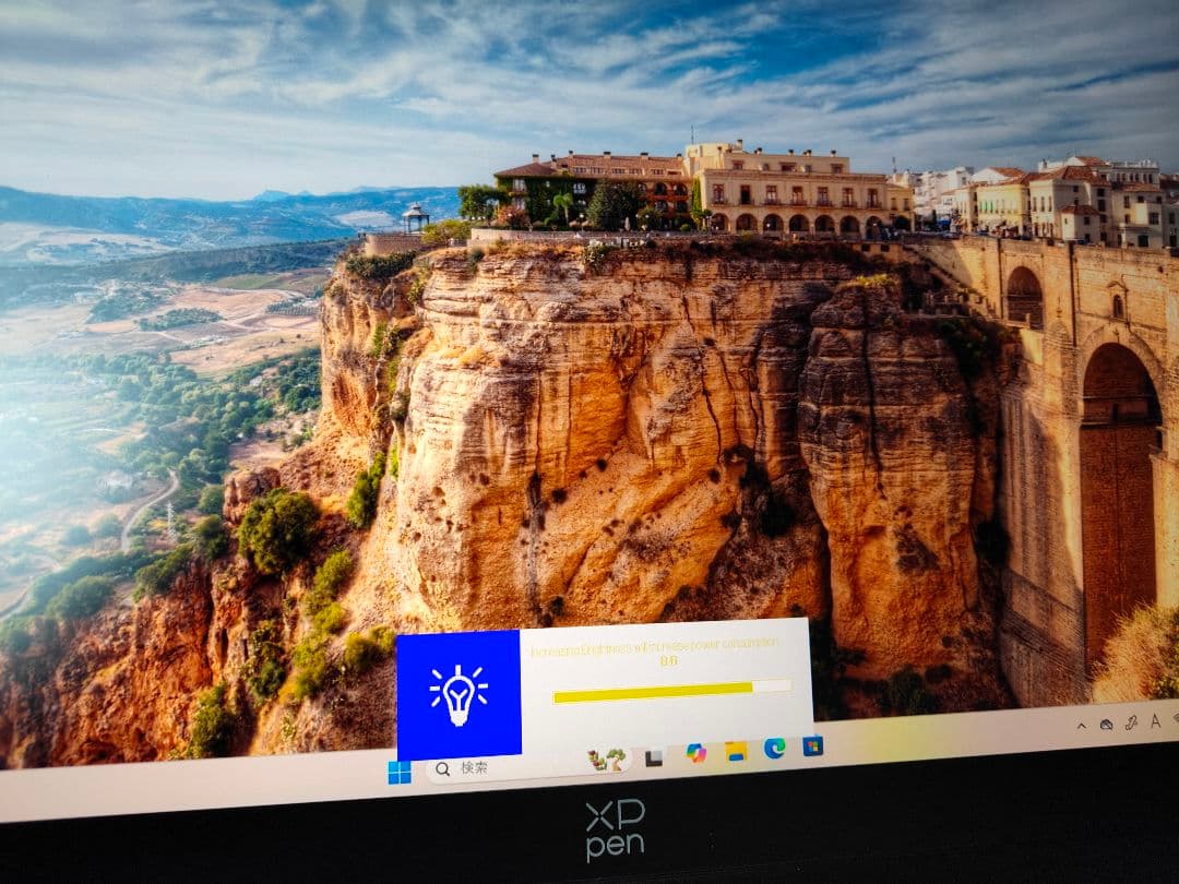 液タブ・ペンタブ XPPEN Artist Pro 19 Gen2 4K