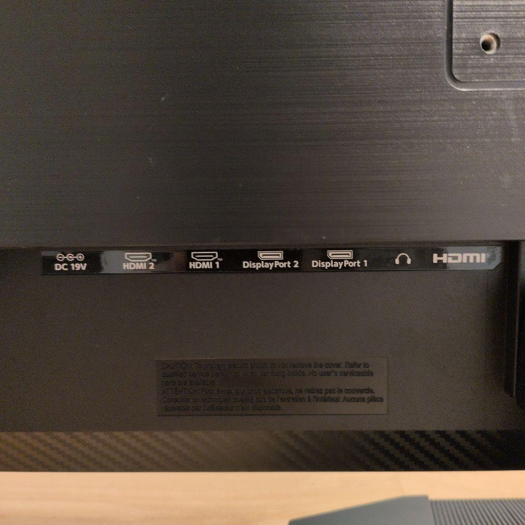 ディスプレイ・モニター本体 IODATA GigaCrysta HT-GDQ271UA