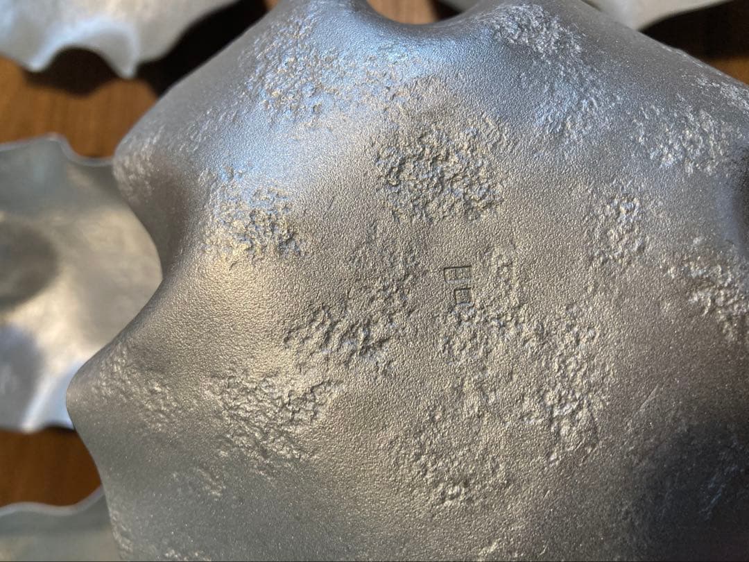 平松保城 錫うつわ　6客 & 錫うつわ大　セット