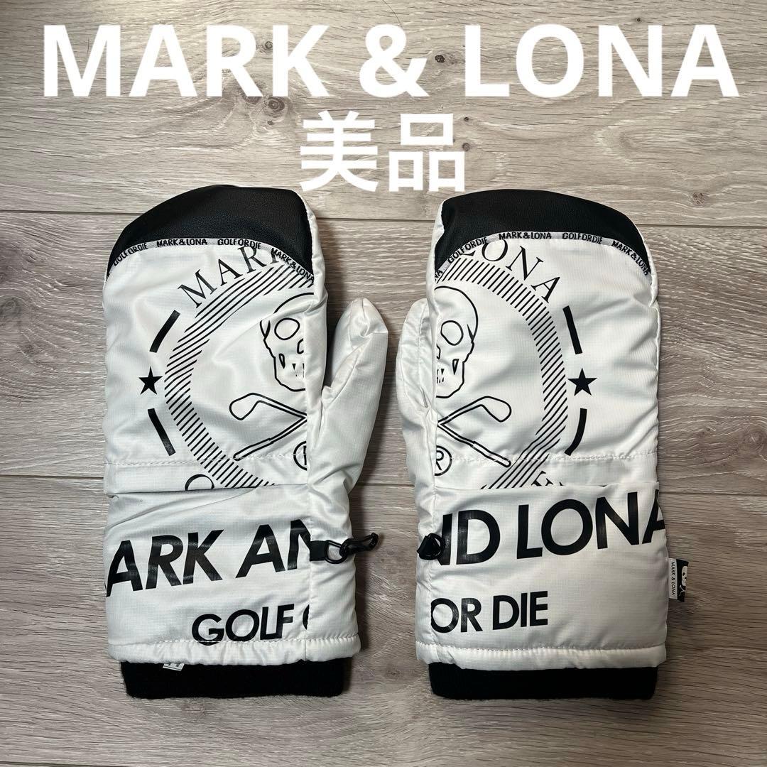 MARK AND LONA ゴルフ ミトン 手袋 グローブ
