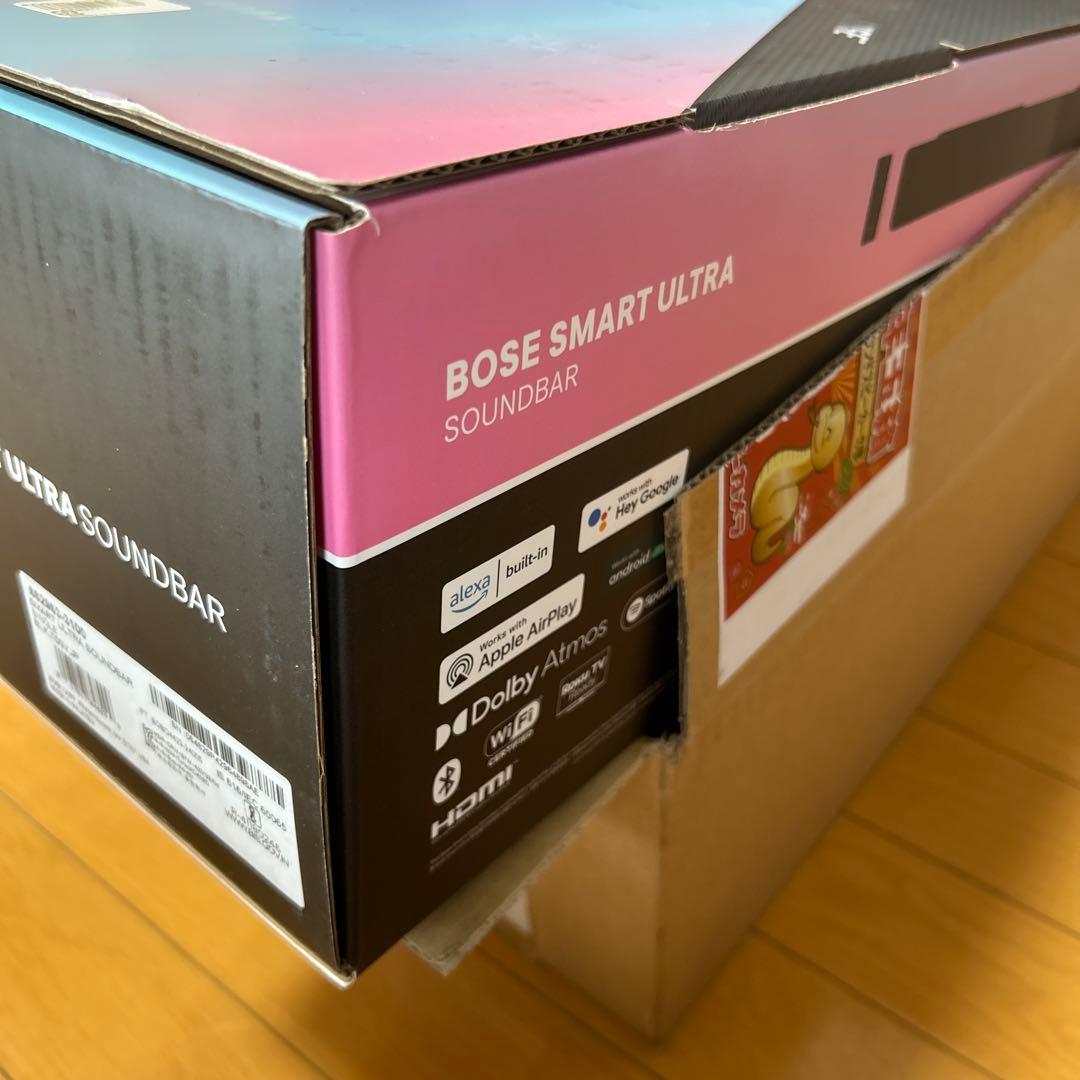【新品未開封】BOSE Smart Ultra Soundbar サウンドバー