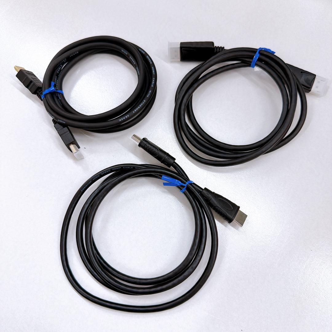 【美品】34インチ iiyama ProLite XUB3493WQSU-B1