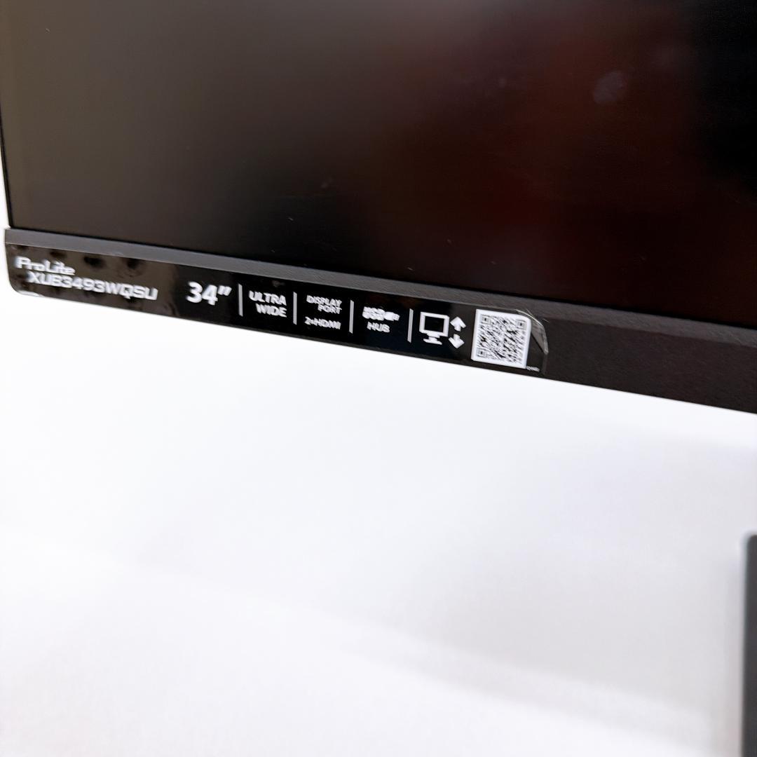 【美品】34インチ iiyama ProLite XUB3493WQSU-B1