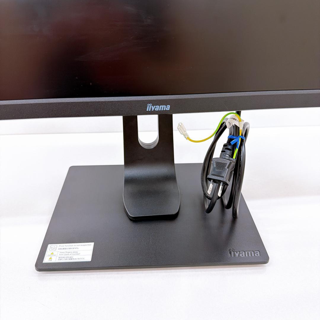 【美品】34インチ iiyama ProLite XUB3493WQSU-B1