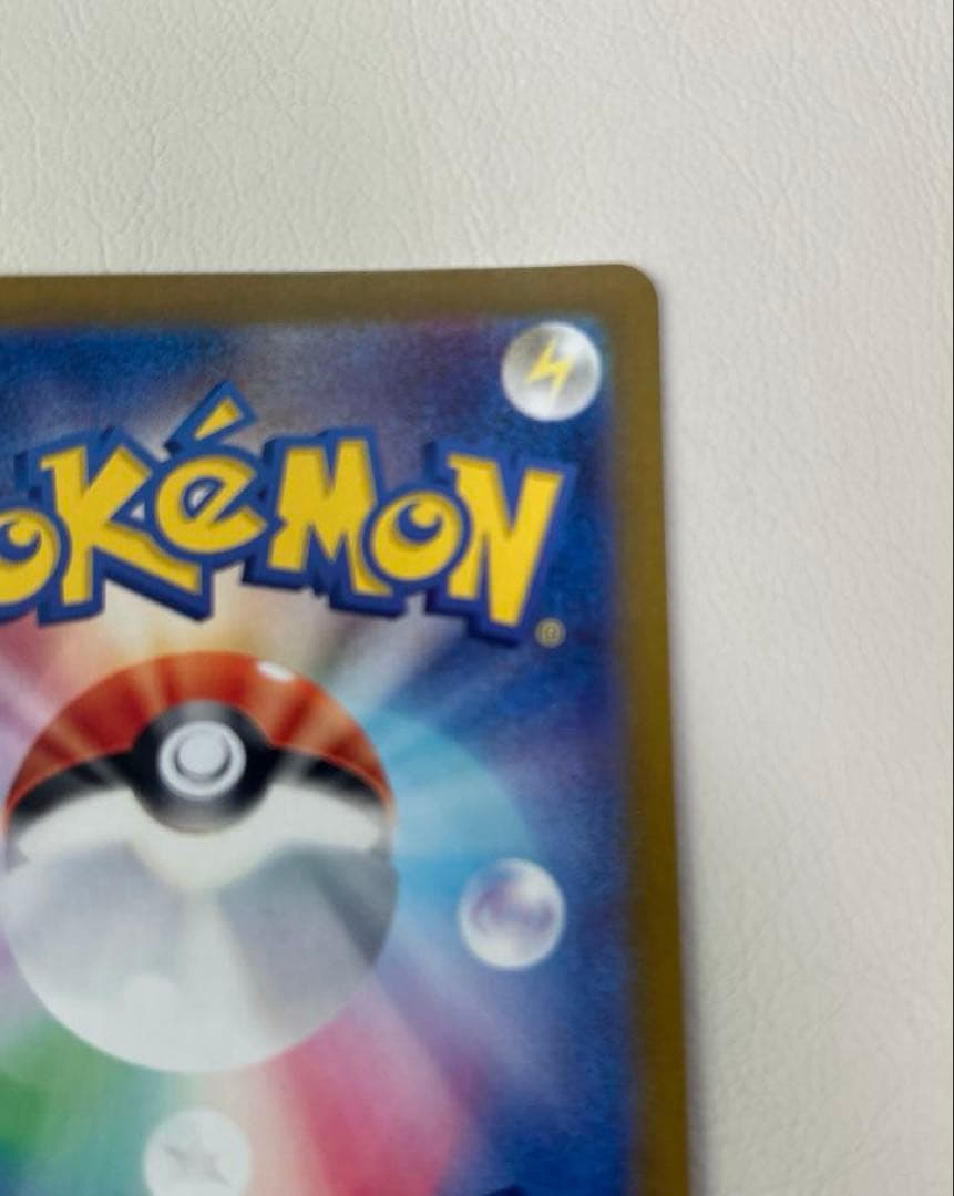 ポケモンカード　テラスタルフェスex ブラッキー　マスターボールミラー　マスボ